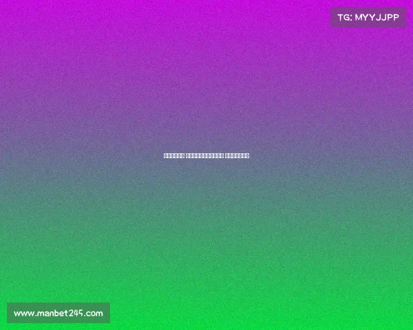 法甲争夺激烈 欧联资格成球队关键目标 新赛季赛程解析